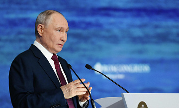 Путин отметил, что ДФО перевыполняет план привлечения инвестиций
