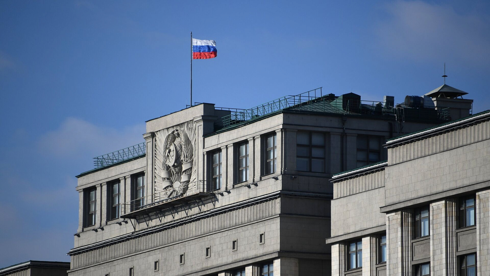 В Госдуме назвали передачу Украине доходов от российских активов воровством