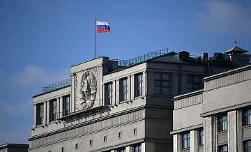 В Госдуме назвали передачу Украине доходов от российских активов воровством