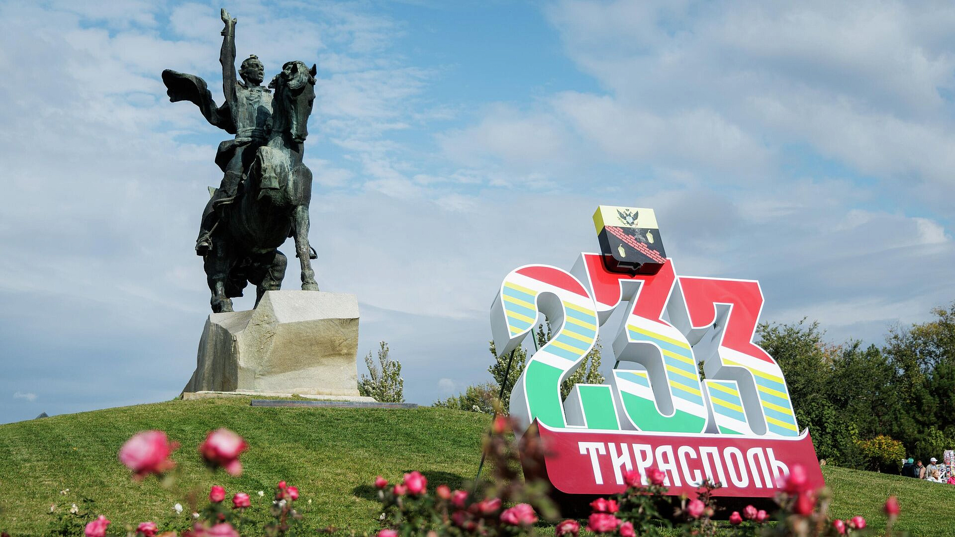 МИД ПМР призвало ЕС повлиять на Молдавию