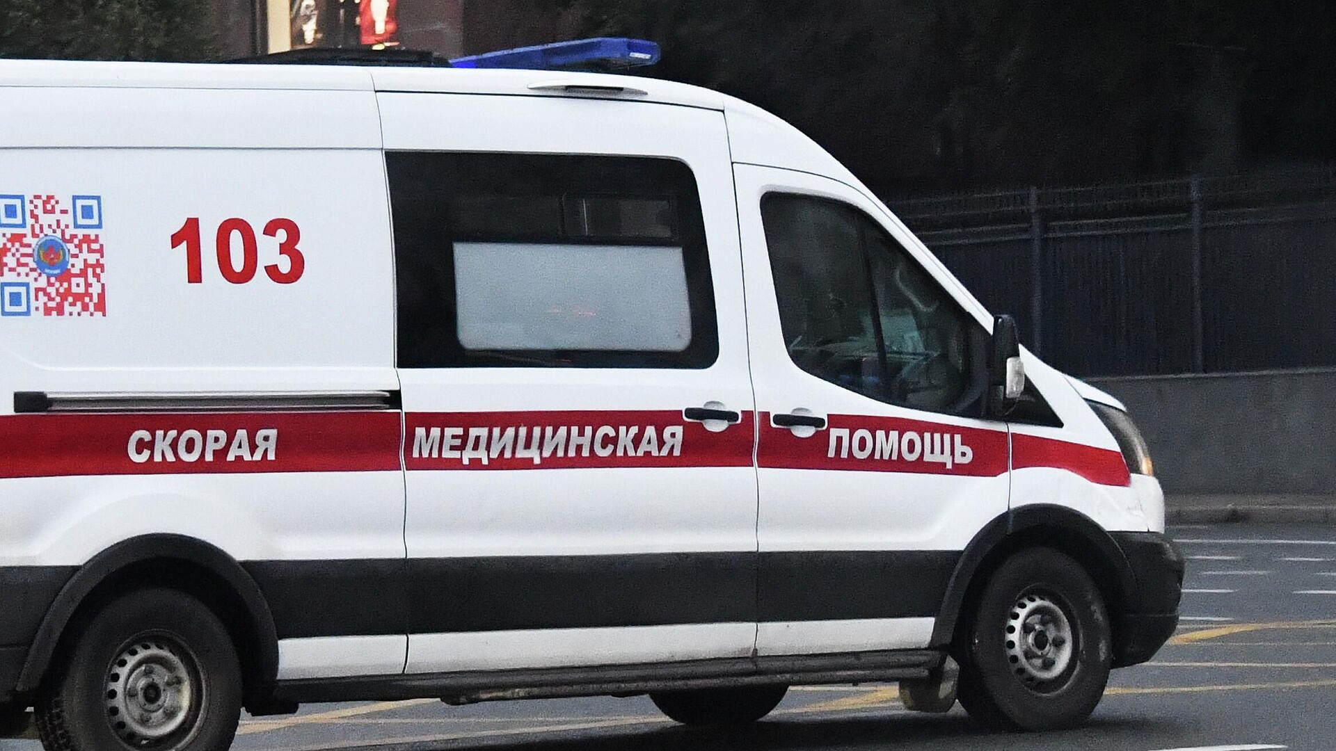 В Оренбургской области при атаке БПЛА на предприятие пострадал человек