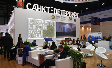 Названа стоимость участия во всех мероприятиях ПМЭФ