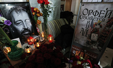 В Екатеринбурге завершилось прощание с драматургом Николаем Колядой