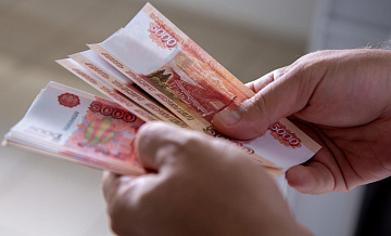 Названы российские регионы с самым быстрым ростом средних зарплат