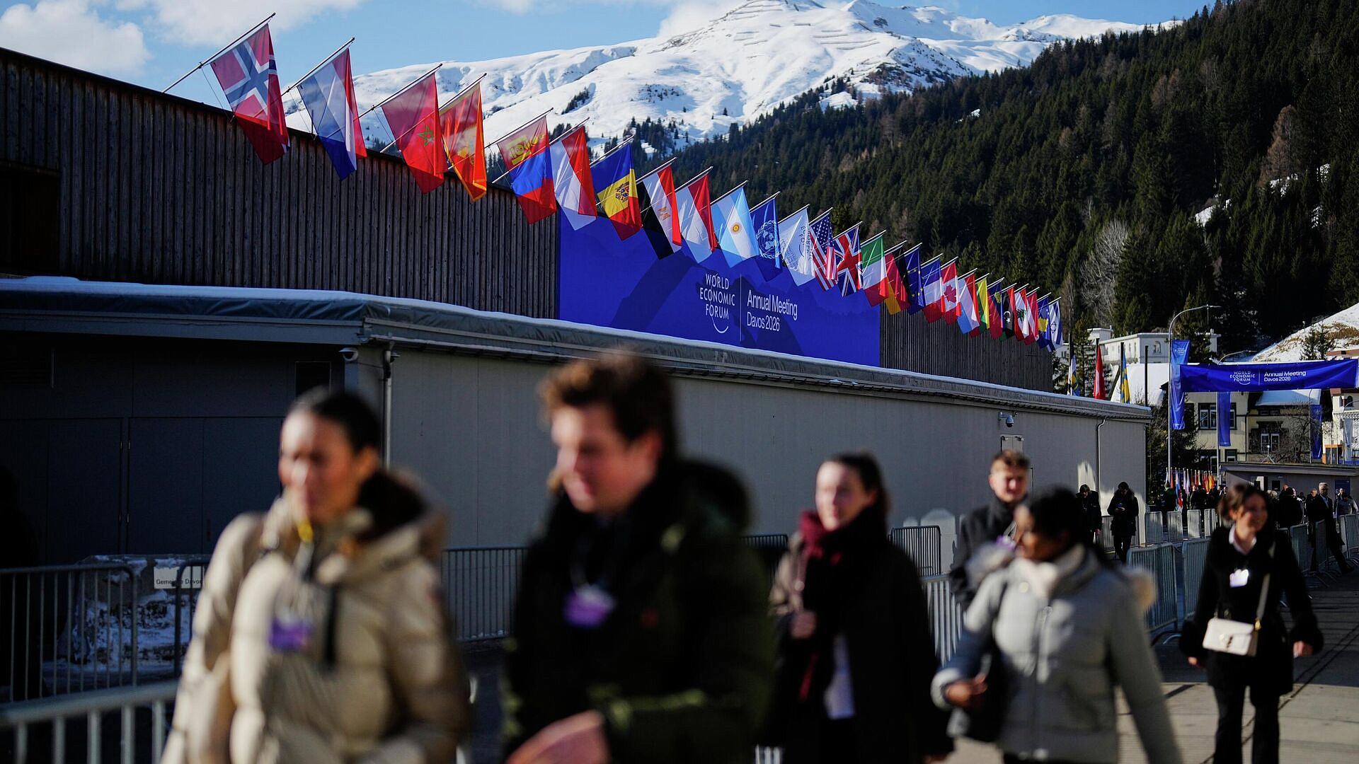 ������� � ������ ���� �� �������� � ������� �� �������, ����� ���