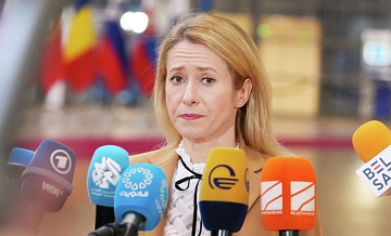 Каллас призвала ЕС немедленно усилить помощь Украине в сфере ПВО