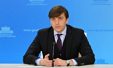 Кравцов назвал число победителей и призеров всероссийской олимпиады