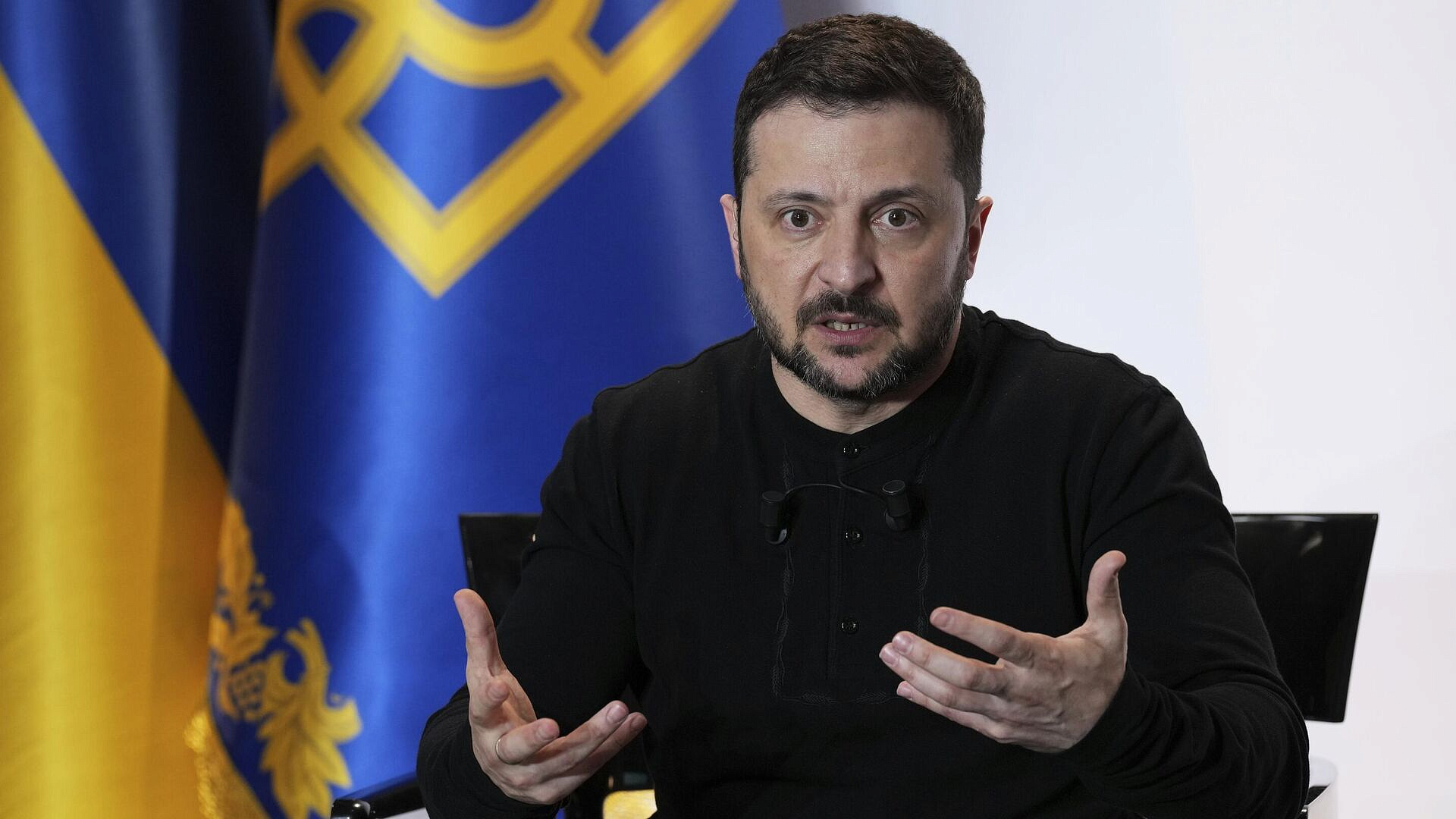 "��������� ����". � ���� ������� ���������� ��������� � ���������