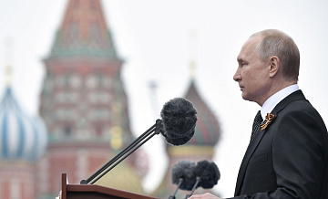 Выступление Путина на параде Победы продлилось чуть больше 8,5 минут