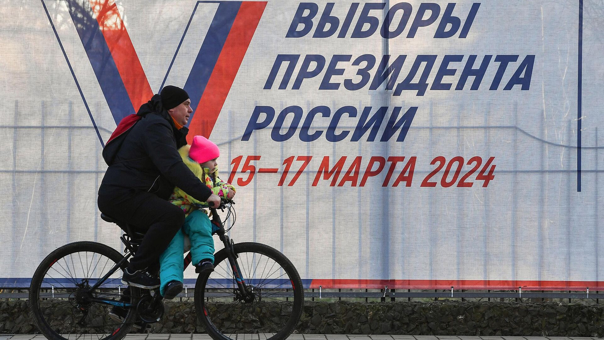 Около пяти миллионов россиян подали заявление на онлайн-голосование