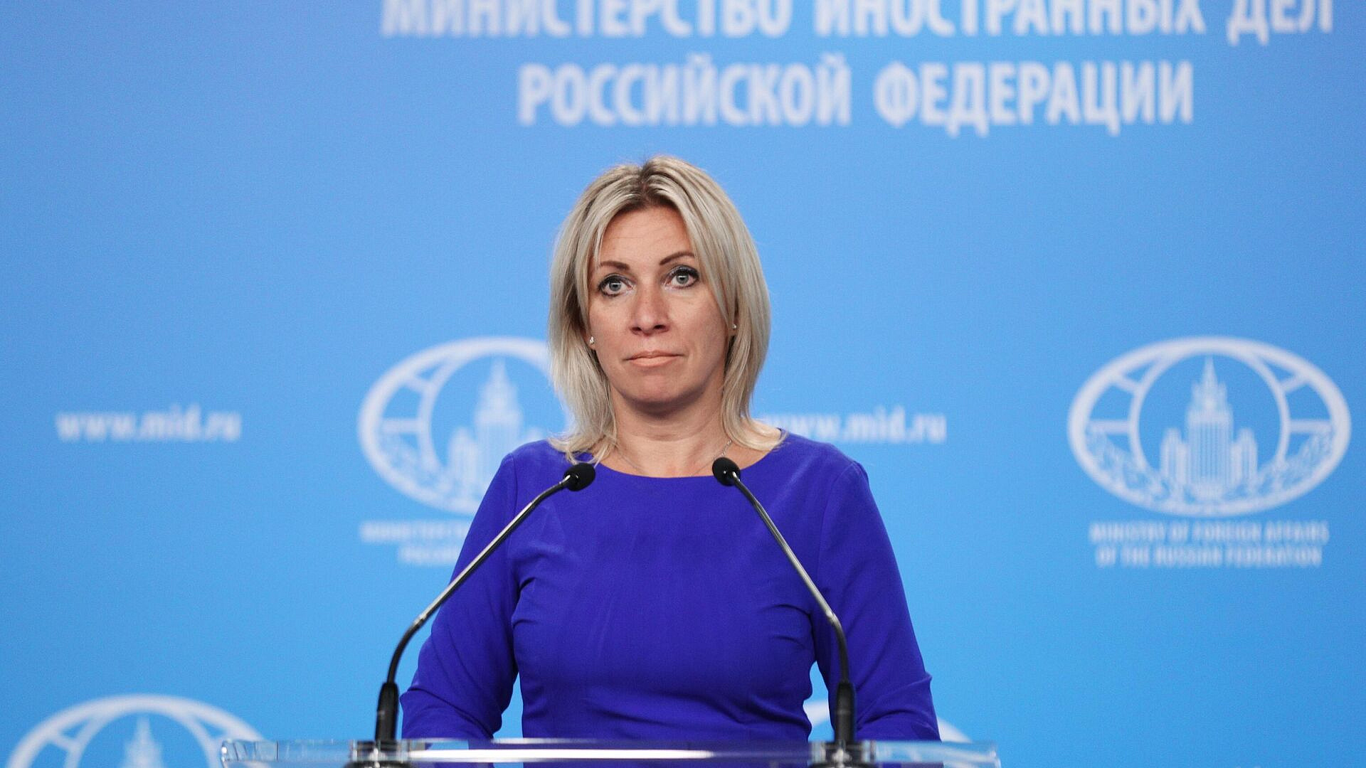 Захарова оценила идею замены Черчилля на ЛГБТ* на купюрах Британии
