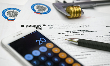 Юрист рассказал о налоговых изменениях в России с 1 января