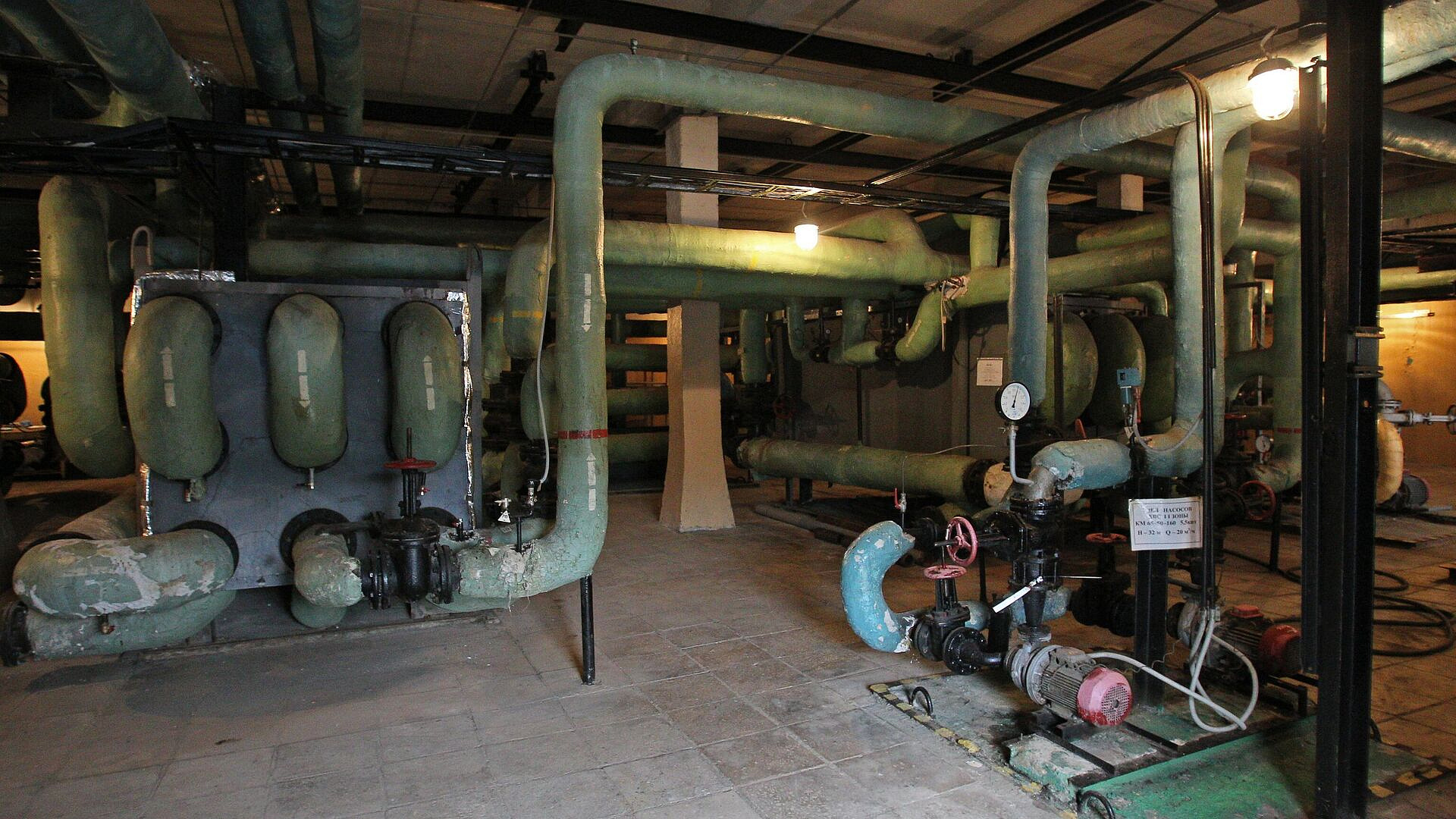 � ��������� ��������� �������� � ����� � ������� ���� 