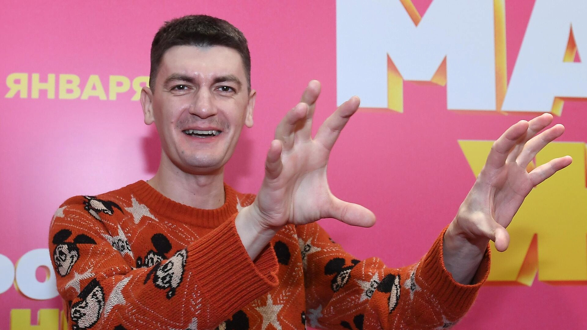 ������� ������� ��������� ����� �� ���� "� �����"