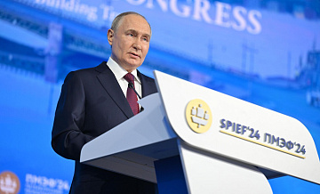 Путин заявил о необходимости роста доли туризма в ВВП России