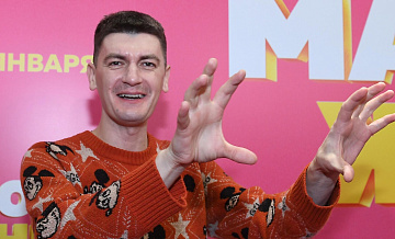 Адвокат Гудкова обжаловал штраф за клип "Я узкий"