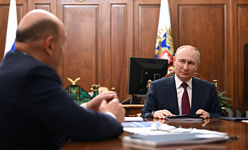 В работе правительства не будет пауз, пообещал Мишустин