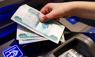 Задорнов назвал условие оживления кредитования