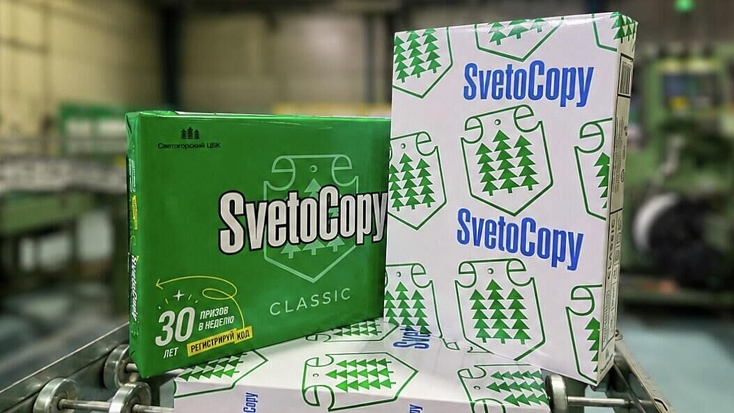 Бренд SvetoCopy запустил рекламную акцию с розыгрышами в честь 30-летия