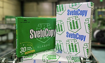 Бренд SvetoCopy запустил рекламную акцию с розыгрышами в честь 30-летия