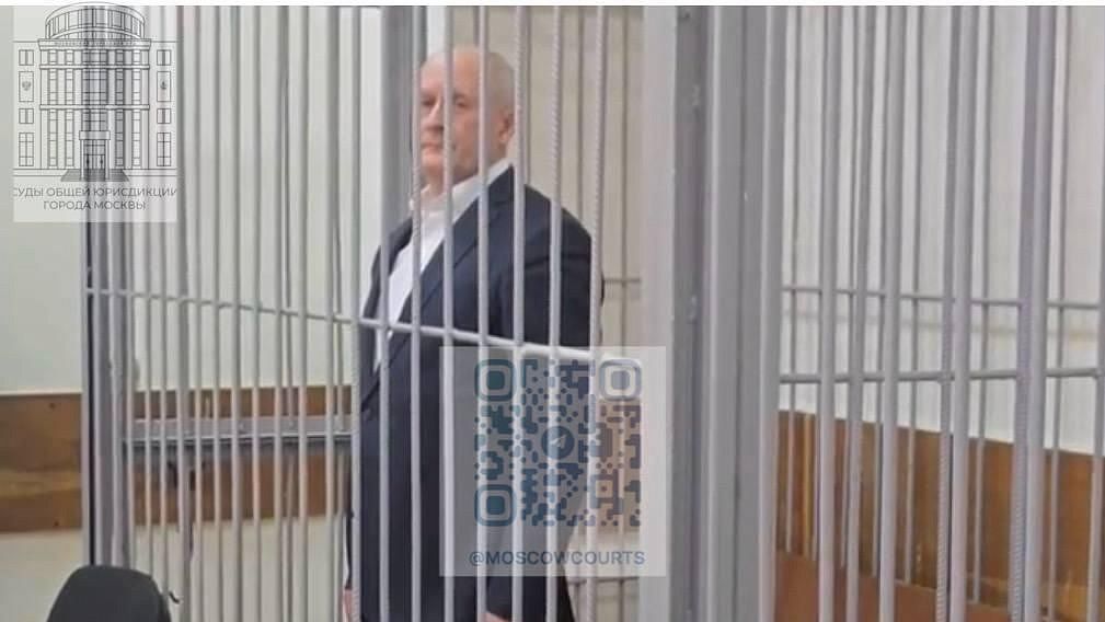Суд приговорил экс-главу Центрального НИИ Минобороны к 13 годам