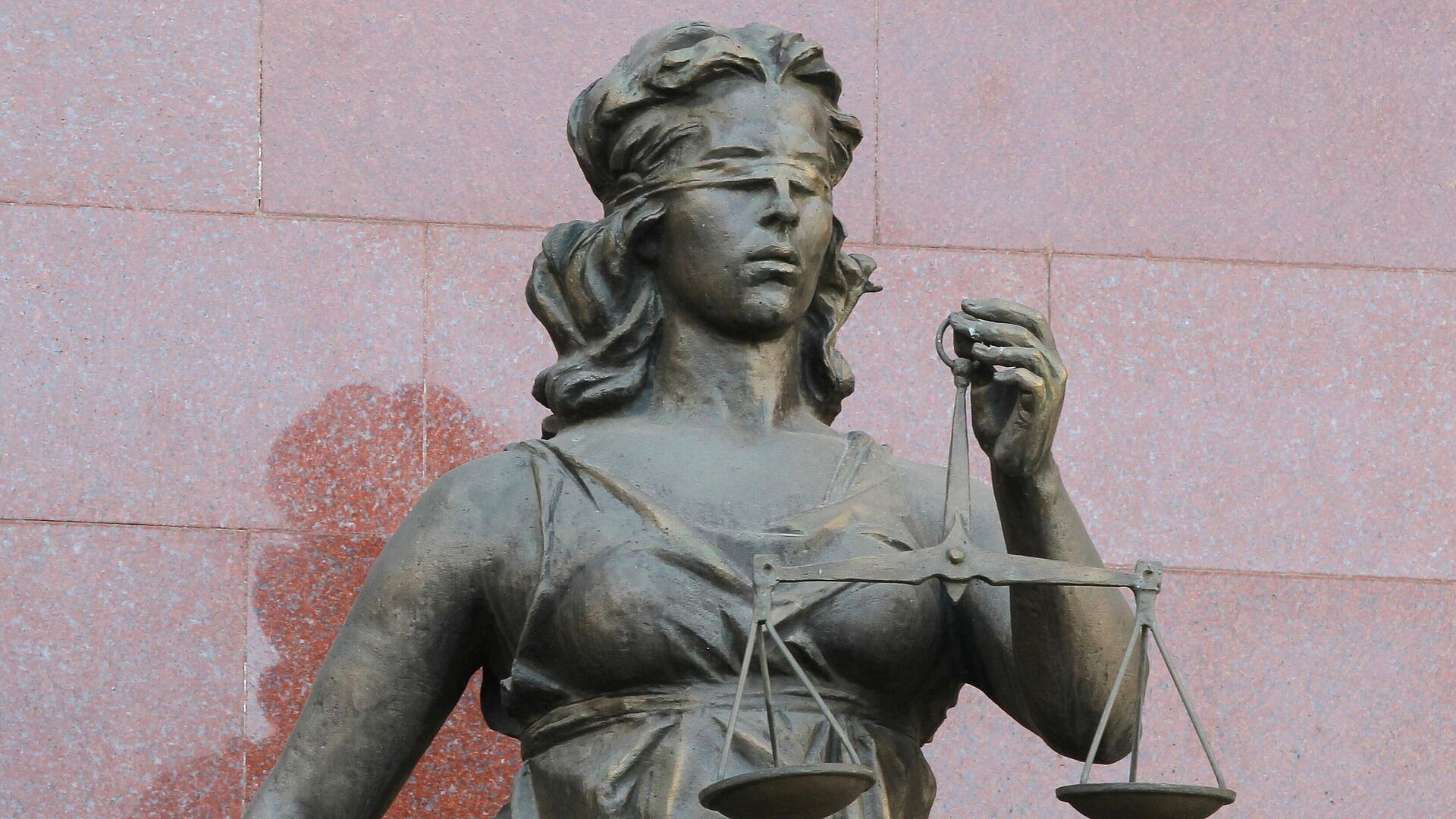 Фигурантам дела о хищении при создании платформы "Горизонт" добавили штрафы