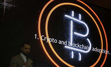 Криптобиржа Binance остановила вывод средств для пользователей с Украины
