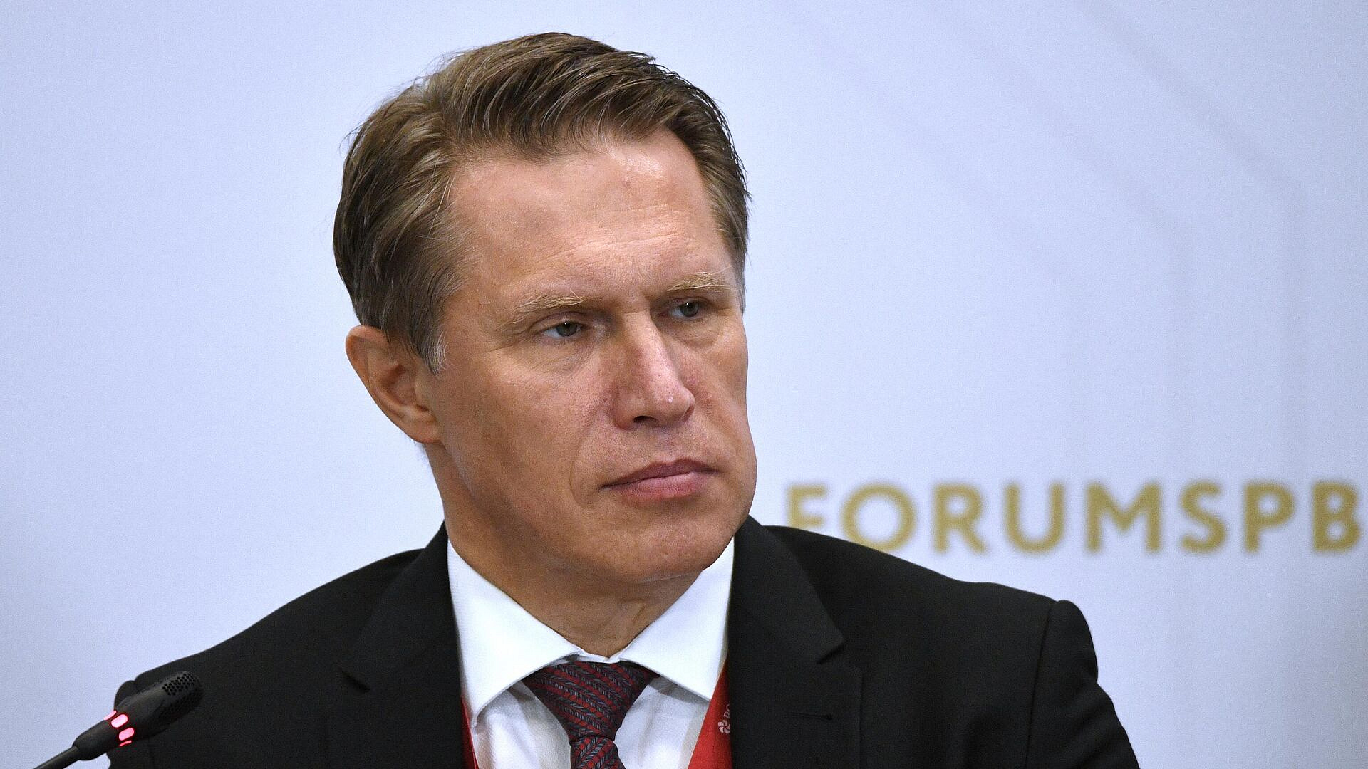 Мурашко заявил о снижении младенческой смертности в России