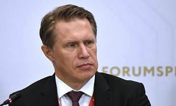 Мурашко заявил о снижении младенческой смертности в России