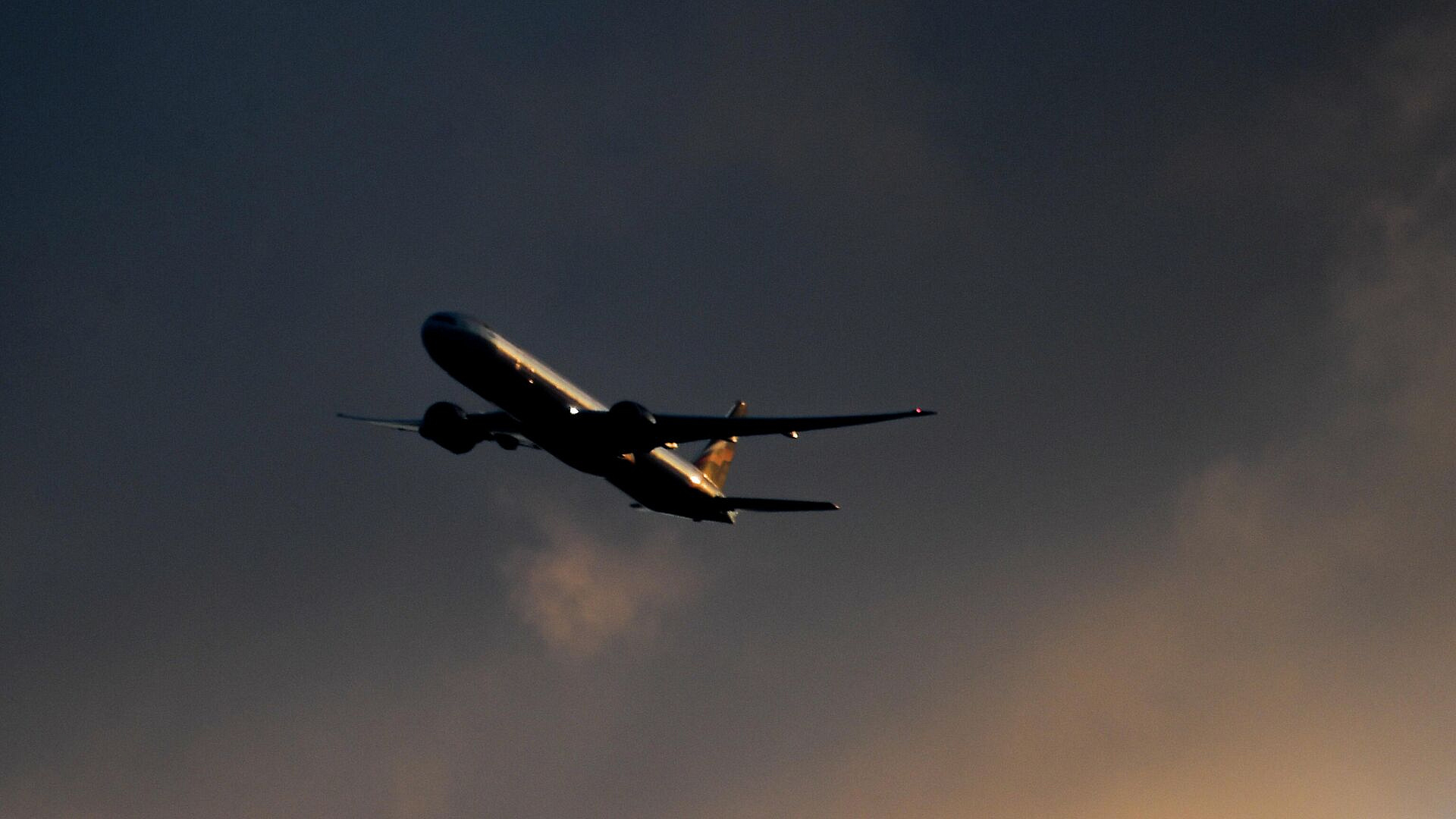 � ��������� ��������� ����� ��������� �����������