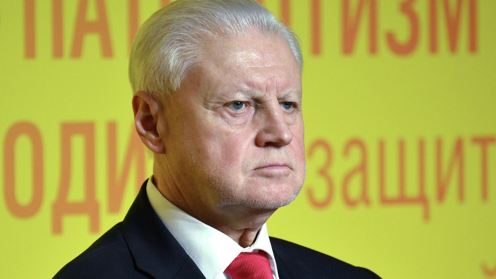 Миронов высказался о признании ДНР и ЛНР Россией в 2022 году