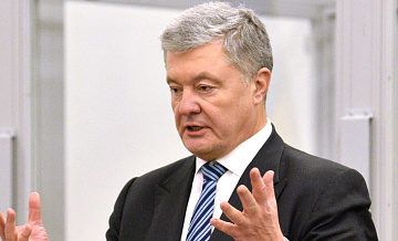 Партия Порошенко* предложила распустить комиссию Рады по коррупции