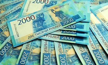 Минфин России дал рекомендации по краткосрочным и долгосрочным сбережениям