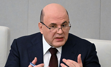 Мишустин призвал поддержать предприятия, пострадавшие от паводков