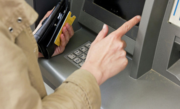 В Госдуме поддержали введение лимита на внесение наличных