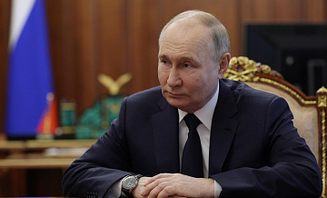 Путину представили список регионов для индивидуальных программ развития