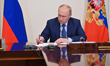 Путин назначил нового посла в Конго