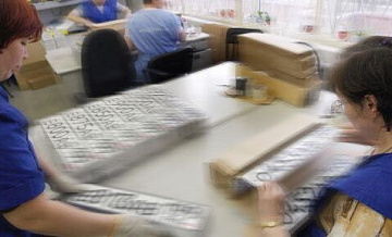 ��� � ����������� ����� ���� �������� �� ������ ��� �����