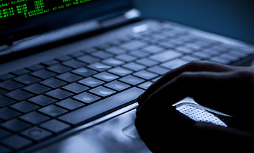 Роскомнадзор предупредил о мошеннических рассылках с запретом VPN