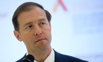 Россия организует морские контейнерные линии в Катар, сообщил Мантуров