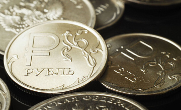 Акция Банка России "Монетная неделя" проходит с 6 по 18 апреля