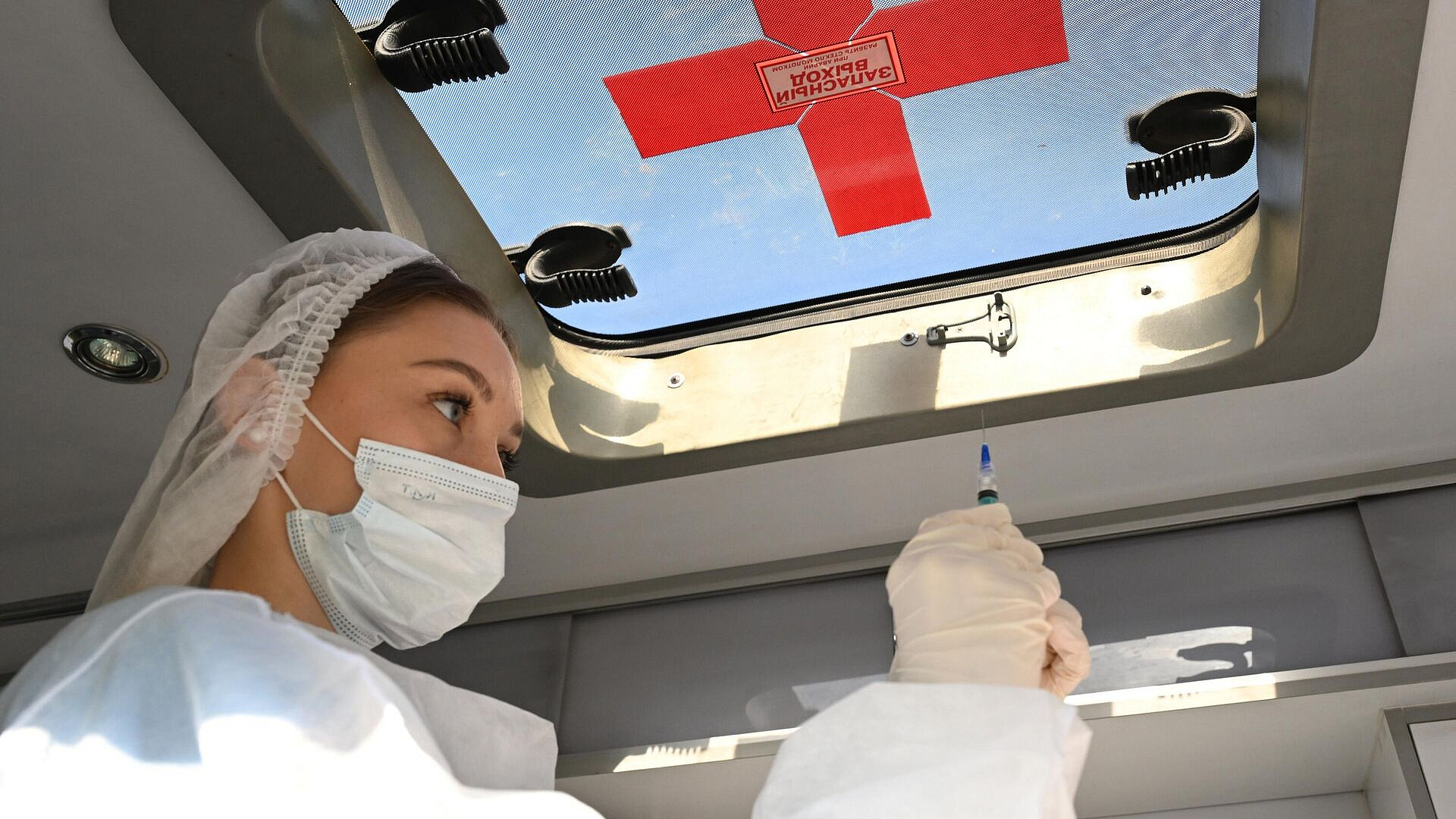 ����� � ������������������� �������� ������� ���������, ������ �������