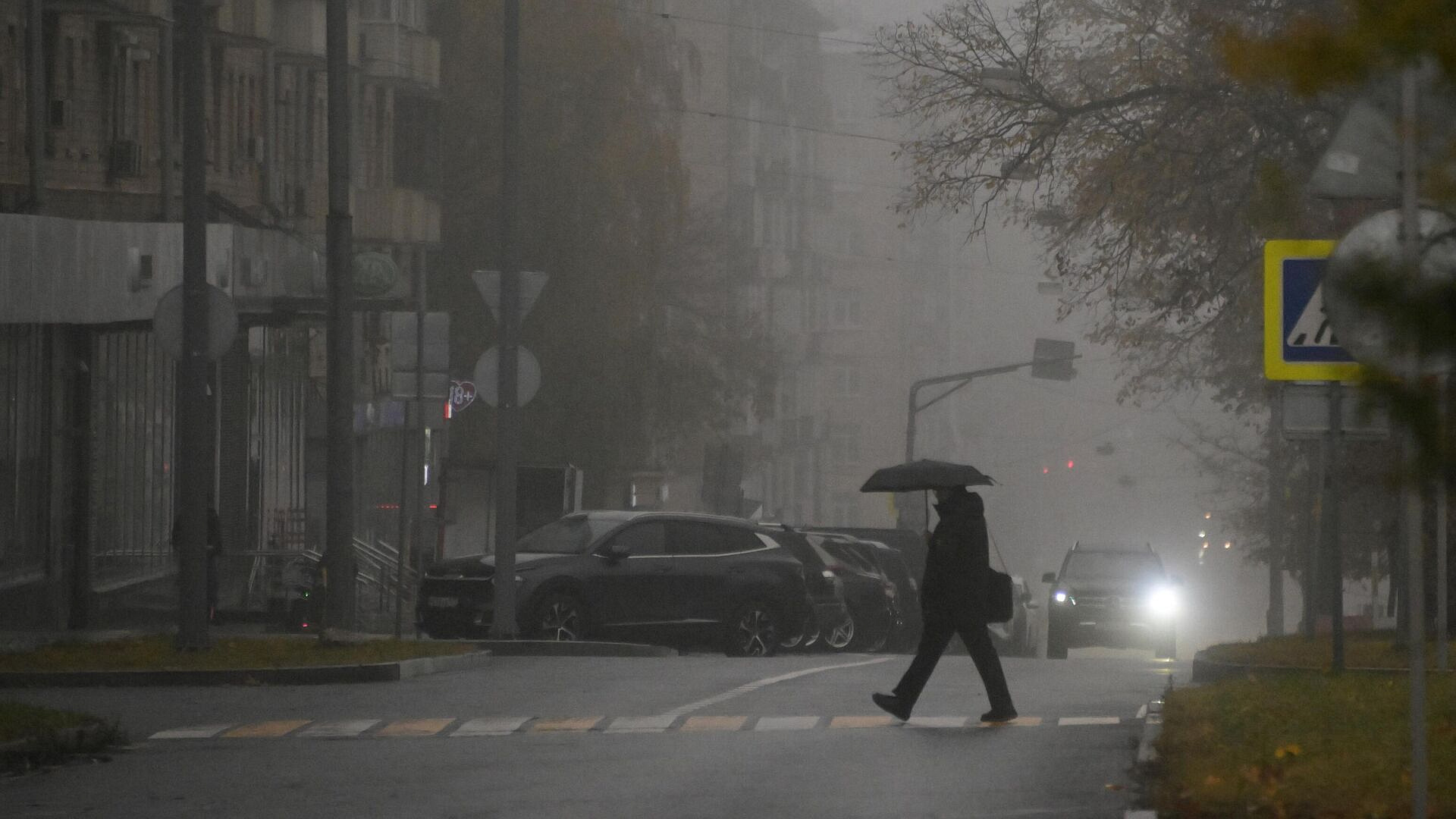 Туман накрыл Москву во вторник