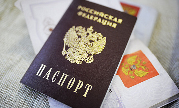 В Москве британцу, участвовавшему в СВО, вручили российский паспорт