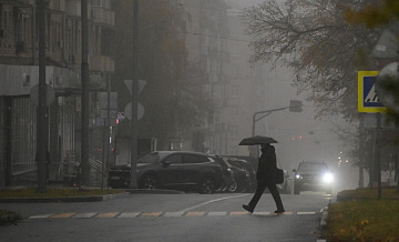 Туман накрыл Москву во вторник