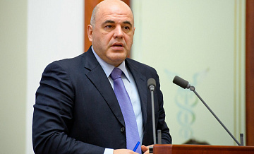 В России создадут  антикризисный фонд из-за коронавируса