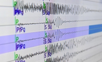 В Японии произошло землетрясение магнитудой 5,5