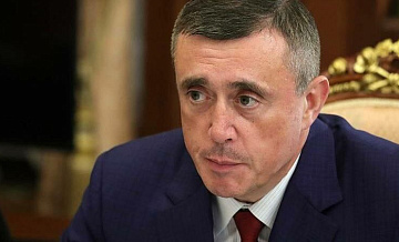 Путина на Курильских островах пригласили на рыбалку на палтуса
