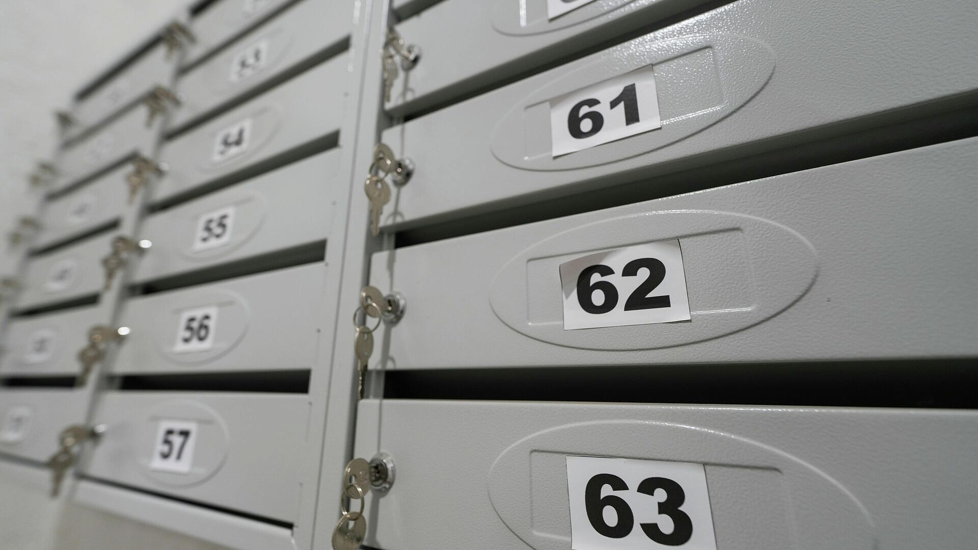 "Почта России" получит доступ к почтовым ящикам в многоквартирных домах