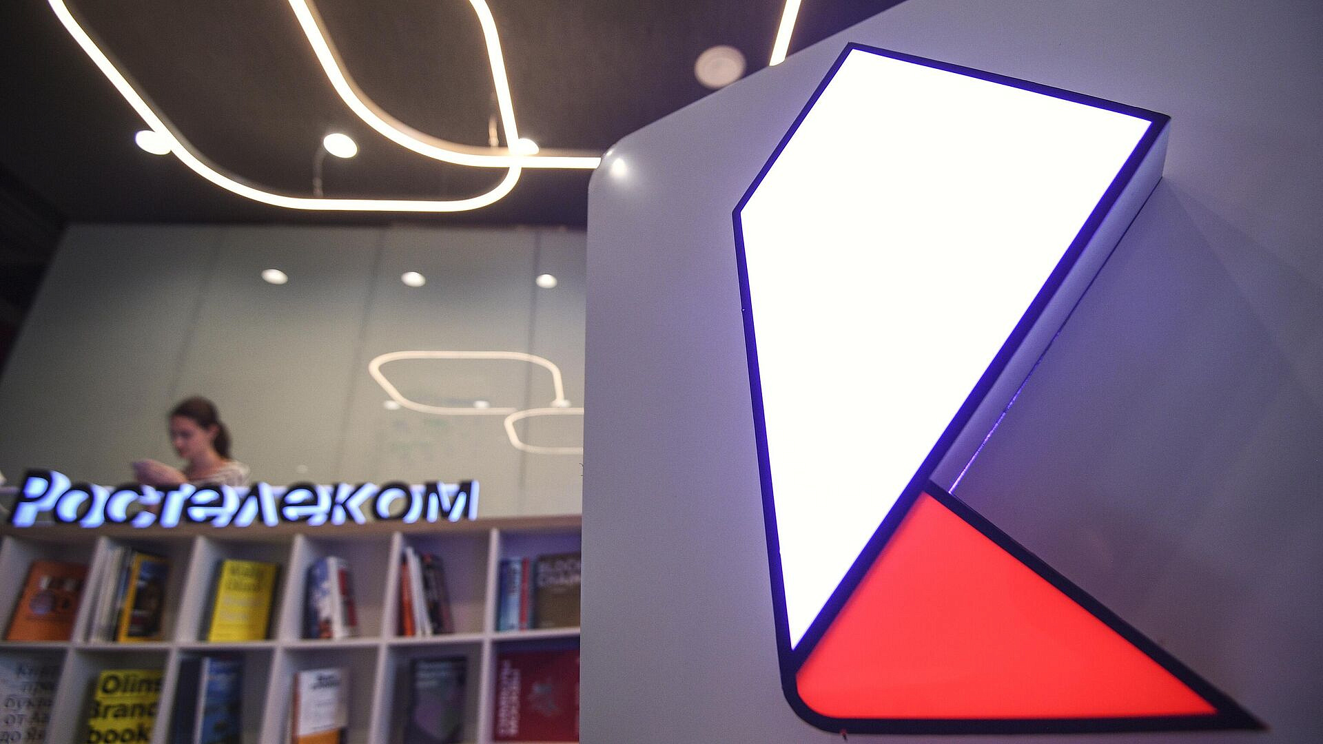 Сеть "Ростелекома" подверглась мощной DDoS-атаке